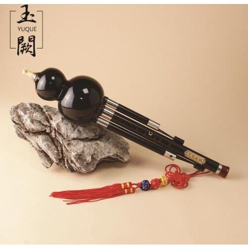 Chinese Traditional Professional Performance Full Red sandalwood Hulusi Three-tone detachable Flute/dizi Key of C, B (With Case)