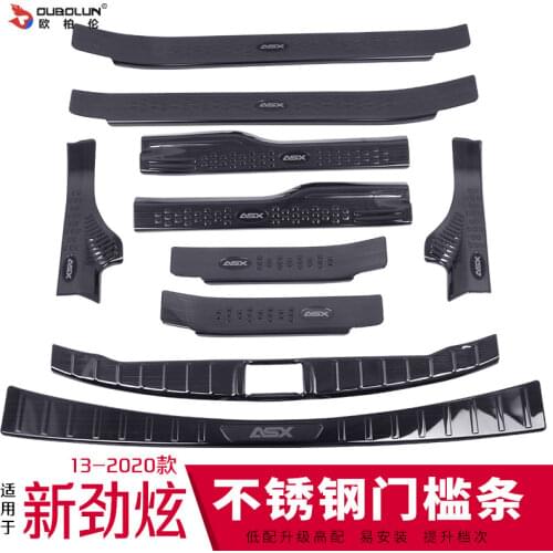 High-quality stainless steel Scuff Plate/Door Sill and Rear bumper Protector Sill For Mitsubishi ASX 2019 2020 Car-Styling