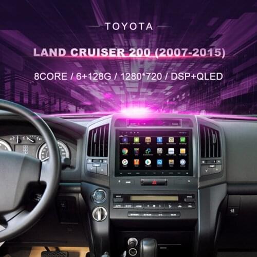 Car DVD For Toyota Land Cruiser 200 ( 2007-2015) Car Radio Multimedia Video Player Navigation GPS Android9 Double Din