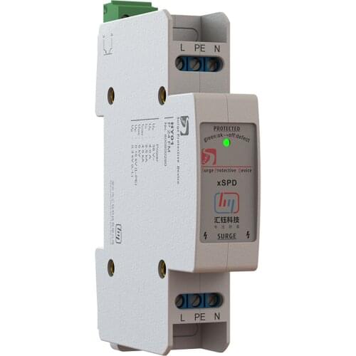 SPD 220V 48V 24V 12V 5V 4A 10A Din-Rail Power Supply Lightning Surge Protection Device