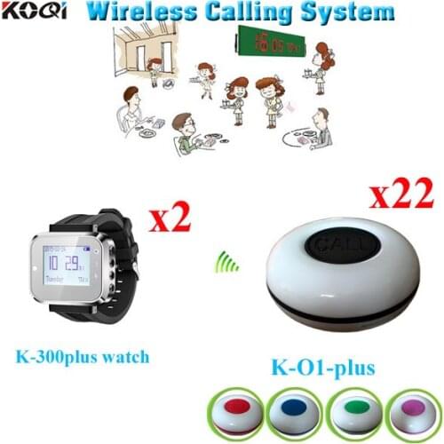 Watch Paging System Room Calling Table Bell And Watch Reciever ( 2pcs watch+ 22pcs waterproof call button)
