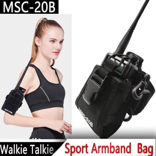 New Baofeng Two-way radio case holder MSC-20B for Baofeng UV-5R/5RE/5RA PLUS TYT TH-F8+ Yaesu Vextex walkie talkie