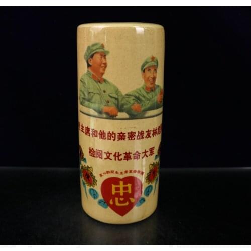 Chinese Ceramics Pastel Famille Rose Porcelain Chinaware Chairman Mao Zedong Lin Biao Figure Pattern Hat Barrel
