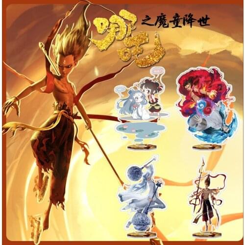 1Pc Chinese Anime NE ZHA Acrylic Stands Ne Zha Ao Bing Cartoon Figure Model Plate Holder Anime Around Desk Decor