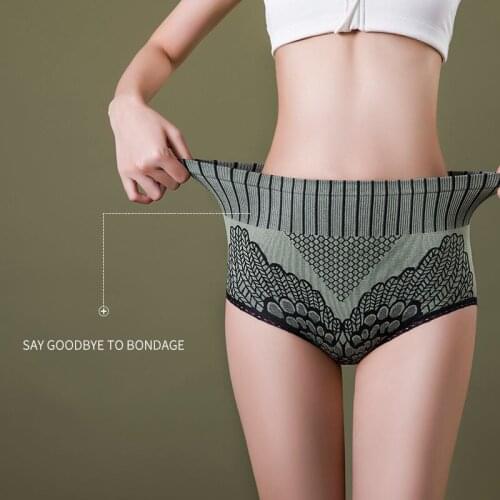 VIP Ladies High Waist Shaper Slimming Hip Shaper Solid Color Underwear Abdomen Panties Ladies Underwear