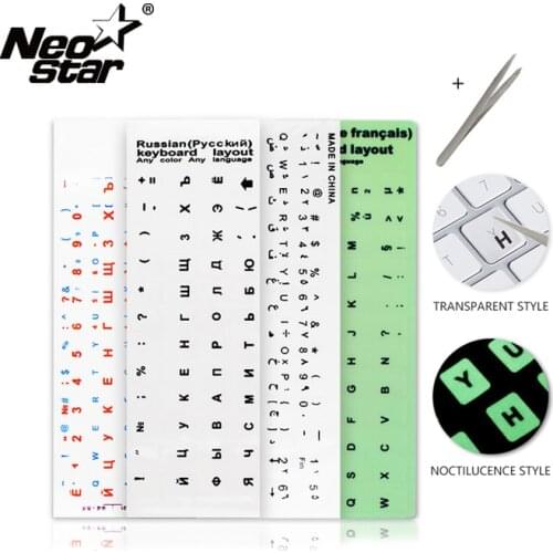 NEO STAR Clear and Luminous Keyboard Stickers Russian/Spanish/ English/French/German/Korean Letter Protective Cover for Laptop