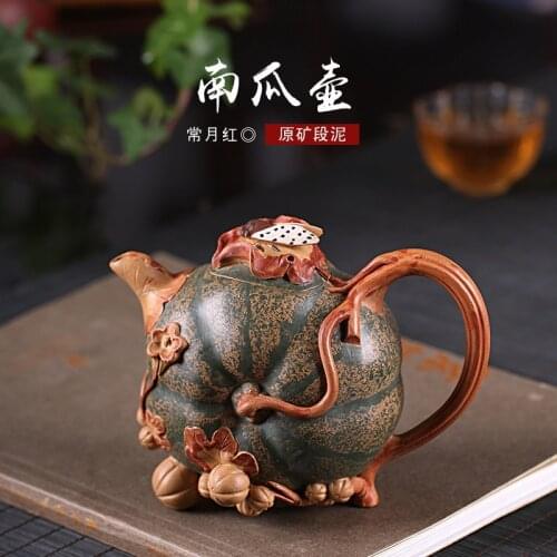 Pumpkins are recommended wholesale undressed ore purple bricklayer manual teapot tea set a drop shipping