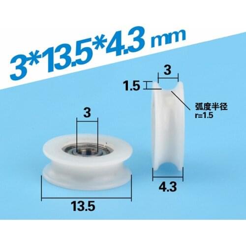 U3*13.5*4.4mm, rope, wire pulley, U groove, plastic bearing pulley, POM