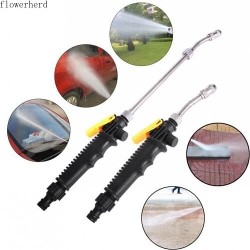 Car Wash Water Gun High Pressure Water Gun Long Nozzle Garden Watering Car Wash Car Wash Tool Stainless Steel Long Rod Water Gun