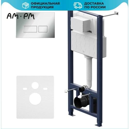 AM·PM Flush Cisterns
