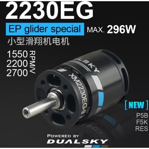 DUALSKY Brushless Motor XM2230EG F5K RES Glider Motor