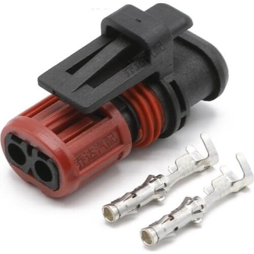 Black 2 pin auto connectors waterproof female housing plug (1.5) wire electrical cable connector 1337245-3
