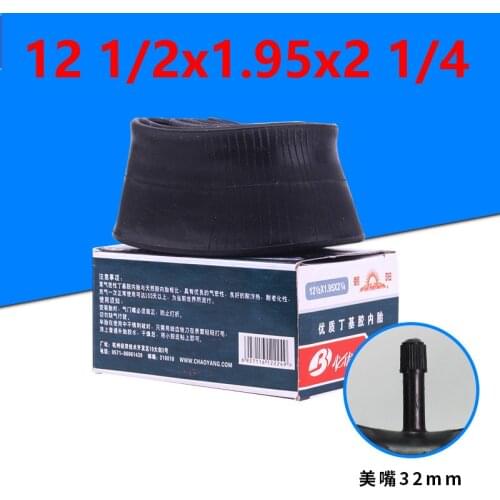 High Quality 12 1/2x1.95x2 1/4 Inner Tube 12 1/2x2 1/4 Inner Camera for Folding Bicycle Children Bicycle Accessories