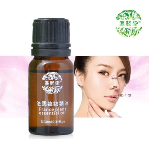 Oil Rhinoplasty Nose, Narrow Increases Nose Become Smaller Upright Rhinoplasty Snag Nose10ML