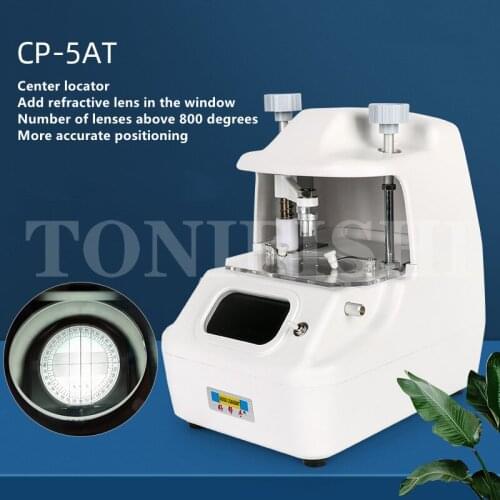 Optical processing center lens centering instrument refractive lens positioning more accurate and clear scale