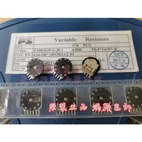 Original New 100% dial potentiometer A50K 5pin radio switch 14*0.8MM with digital scale