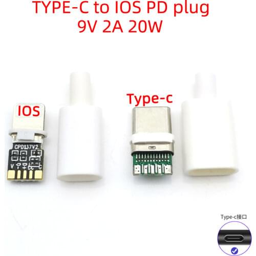 USB C to IOS welding Male plug connector with chip board 9V 2A 18W DIY 8pin Lightning fast charging plug adpter parts for IPHONE