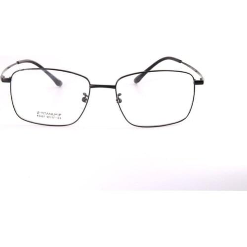 2020 Light Titanium Glasses Frame Square Myopia Optical Prescription Eyeglass Frame Man Antiskid Silicone Eyewear F2407
