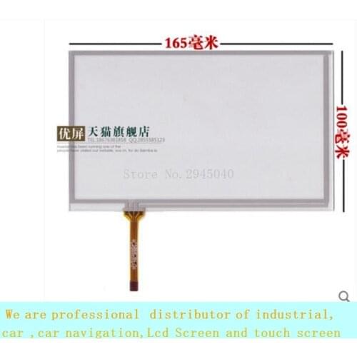 Free shipping 7 in 4 wire resistive touch screen car DVD flat panel hsd070idw1 e11 d00 gen at070tn94 92 165 * 100 mm