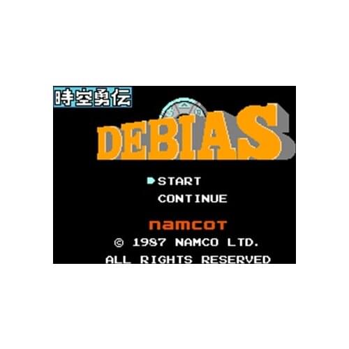 Jikuu Yuuden - Debias Region Free 60 Pin 8Bit Game Card For Subor Game Players