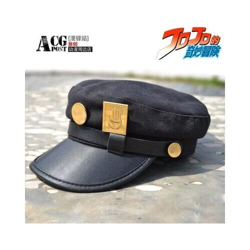 Japanese Anime JoJos Bizarre Adventure Kujo Jotaro Cosplay Hat Black Beret Cap Outdoor Sun Hat Cosplay Costume Accessory