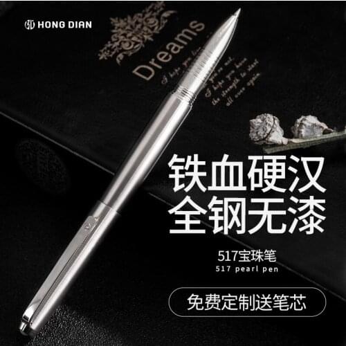 Шариковые ручки LT HONG DIAN China At AliExpress