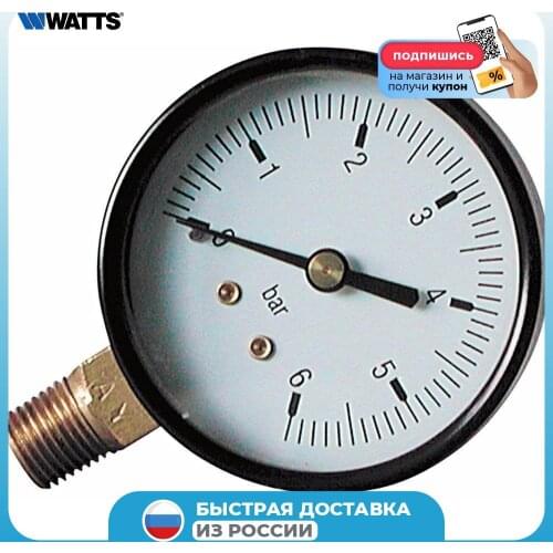 Watts Instruments For Measurement And Analysis
