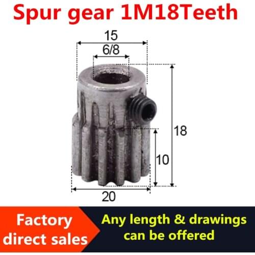 1pcs 1Module 18Teeth inner Hole 5/6/6.35/8mm Spur Gear pinion Gear 45 Metal Steel Cylindrical Gears M5 Scew Hole Gray Color