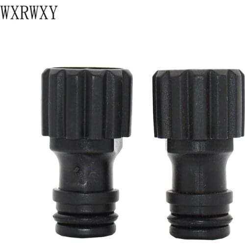 Wxrwxy 18mm Female water gun adapter Female Thread connector Car wash water gun fitting quick fitting adapter 50pcs