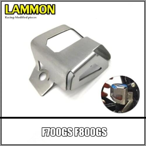 Motorcycle accessories modificatio oil canister protection cover Fit For BMW F700GS F800GS F 700GS F 800GS