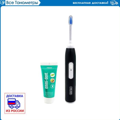 Emmi-dent Toothbrushes