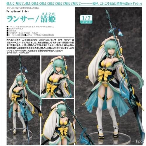 Japanese Anime Fate/Grand Order Figures Kiyohime Lancer Berserker 1/7 scale PVC Action Figure Toy Collection Model Doll For Gift