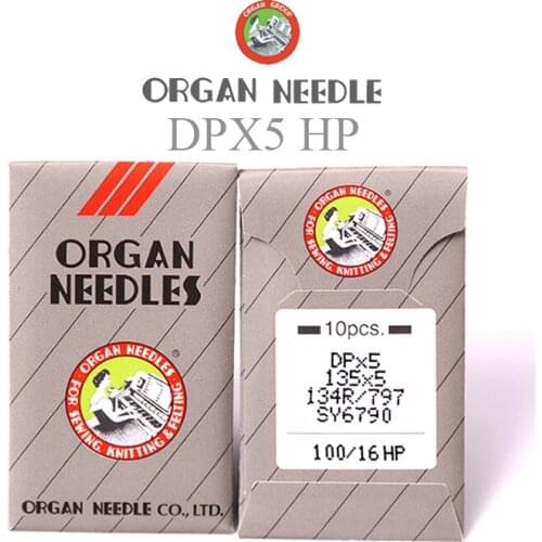 10PCS DPX5 HP Organ needles the needle of titanium coating For Button hole machine needle Knotting machine needles