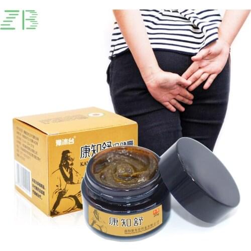 Chinese Traditional Ointment Plant Herbal Materials Powerful Hua Tuo Cream Internal Hemorrhoids Piles External Anal Wholesale
