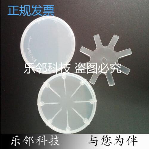6 inch silicon wafer box / 6 inch silicon wafer single chip box / wafer box / wafer box / quartz glass box sample protection box
