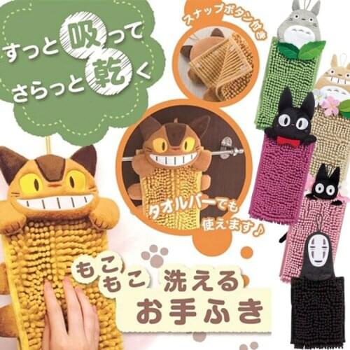 Fashion Totoro Embroidery Cherry Lovely Cat Chenille Hanging Towel Hand Towels Towel Home Textile 15cm*28cm