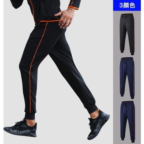 Men’s Jogger Casual Pants Breathable Quick Dry Hiking Running Sports Pants Fitness Pants For Men Elasticity Jogging Gym Trousers