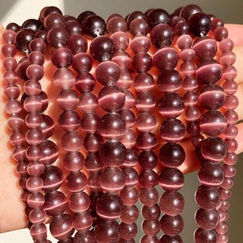 4-10mm Natural Dark Purple Cat Eye Beads Hight Quality Round Loose Beads For Jewelry Making Moon Stone DIY Bracelet 15inches