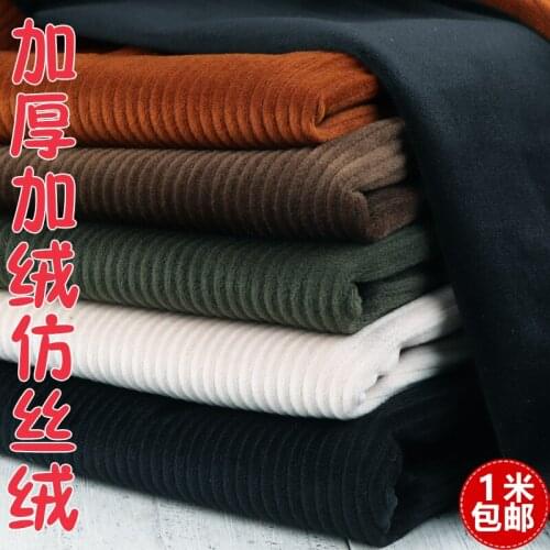 Autumn and Winter Coarse article 6 imitation corduroy compound added more velvet cloth leisure pants suit jacket fabric
