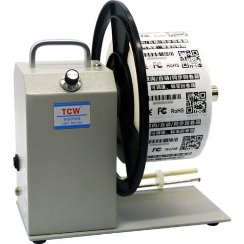 Fully Automatic Label Rewinder Adjustable Speed Two-way Synchronization Barcode Label Rewinding Equipment Self-adhesive Tag Tool