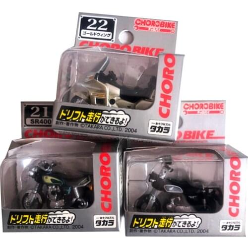 Takara Tomy Choro Bike Yamaha SR400 CD50 Alloy Metal Racing Diecast Toy Pullback Motorcycle Children Gifts Collection