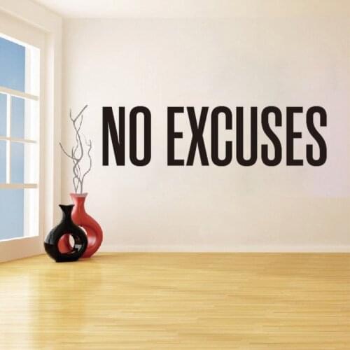 No Excuses Motivation Quote Wall Sticker Living Room Bedroom Home Decor Gym Workout Fitness Vinyl Decal Sport Wall Art Mural
