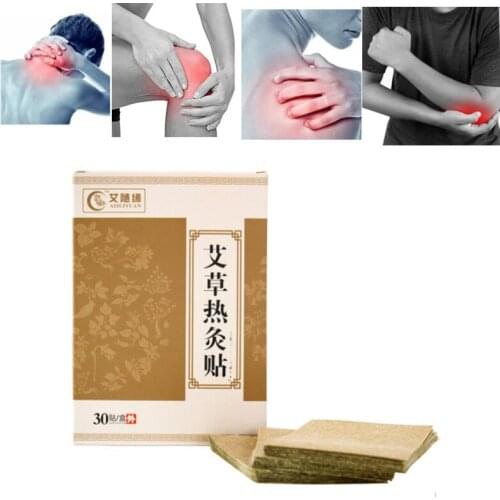 30pcs Warm Moxibustion Plaster Wormwood Detox Patches Herbal Medicine Paste Shoulder/Neck/Back/Waist Pain Relieve Health Care