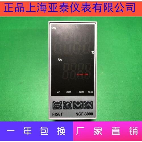 AISET NGF-3000 Shanghai Yatai AISET Instrument NGF-3410 NGF-3411 NGF-3400