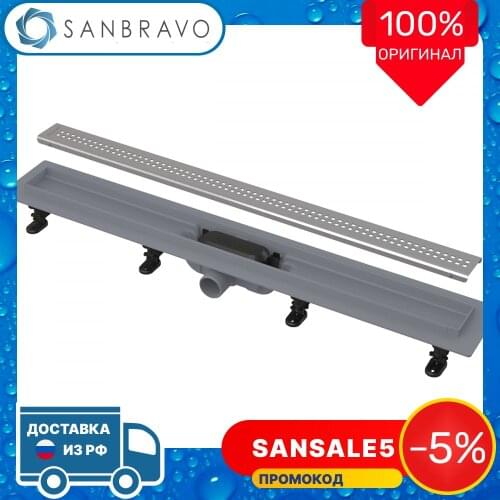 AlcaPlast Shower Trays