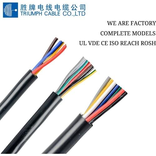TRIUMPHCABLE/SHENGPAI Black High flexible 1/2M RVV 1.0 mm 2/3/4/5 cores strand copper power wire soft cables multi core cable