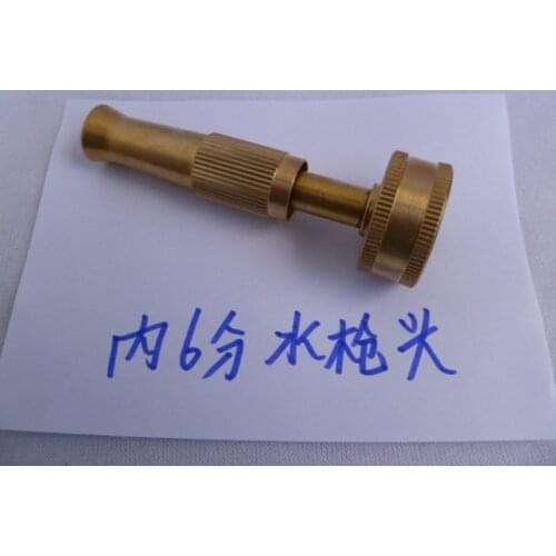 Within 6 points garden full copper high pressure straight copper spray gun garden watering gardening copper spray gun