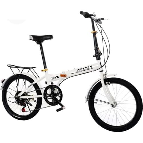 20 Inch Variable Speed Bicycle Folding bike Adult Travel Cycle Can Be Customized Aluminum Alloy Frame Bike Double V Brake System