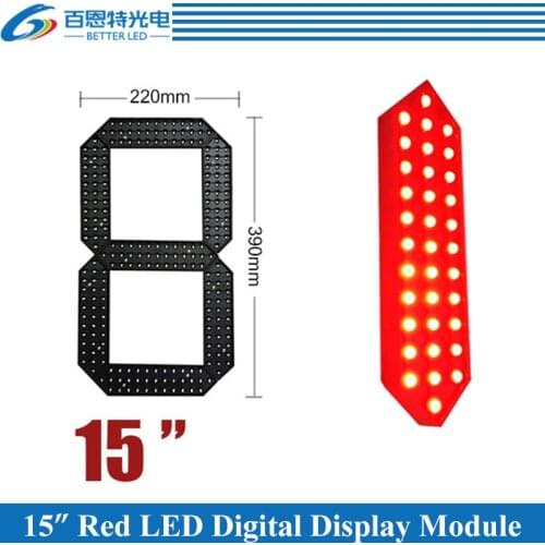4pcs/lot 15" Red Color Outdoor 7 Seven Segment LED Digital Number Module for Gas Price LED Display module