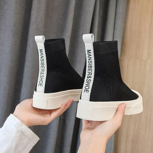 2021 Stretch Boots Fly Woven Shoes Thick Sole Shoes Women Korean Style Set Foot Casual High-top Boots Socks Boots